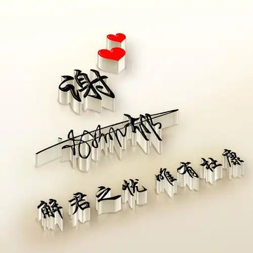 微信头像,姓氏头像,30张新款简约质感照片签名头像,