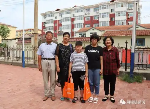 盐山一老人创办阳光少年活动站,16名少年受关工委表彰