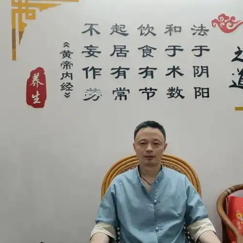 发现中医记中医综合外调传承人吴建章