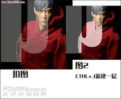 用photoshop去除图片中半透明水印实例讲解