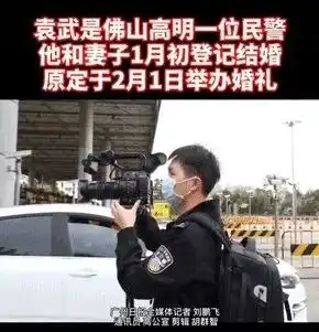 这个情人节,明大陪你一起过