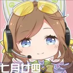 王者荣耀美图分享四期大乔