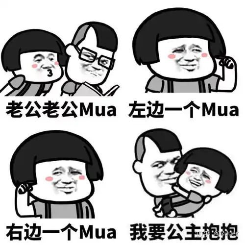 史上最全抖音盘点