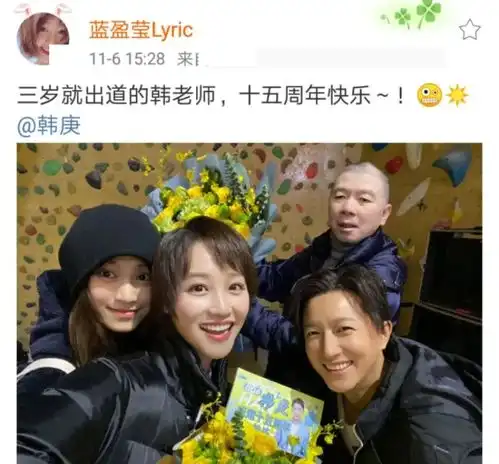 一生亲历3位传奇艺人离世,张国荣梅艳芳背后的神秘经纪人陈淑芬
