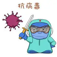 容易好记的头像微信头像图片大全