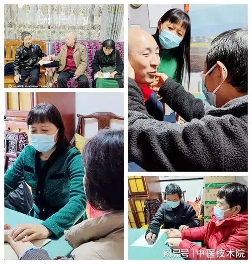 中医传承人赵子芳薪火传承中医国粹