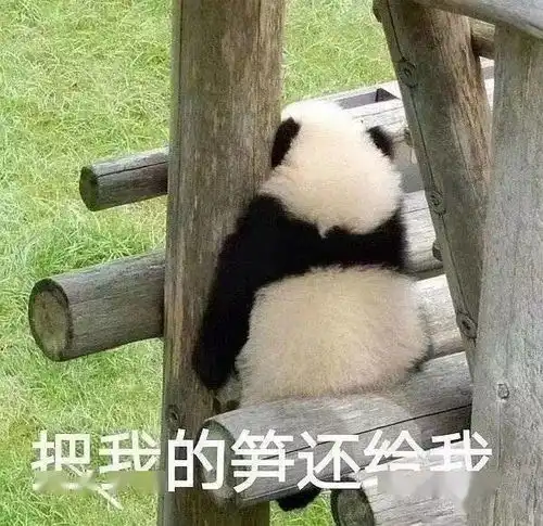 吴京起诉战狼公司,法院判了