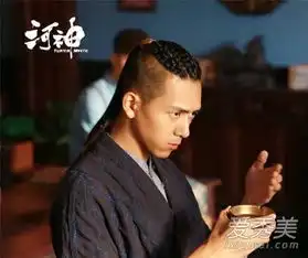 网剧河神全集百度云资源免费