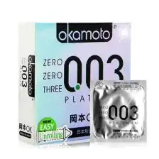 白金安全套