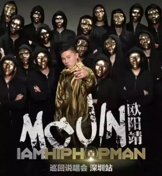 下个月,张学友周杰伦杨千嬅等众多明星光临佛广深开演唱会快来看看有没有你家爱豆