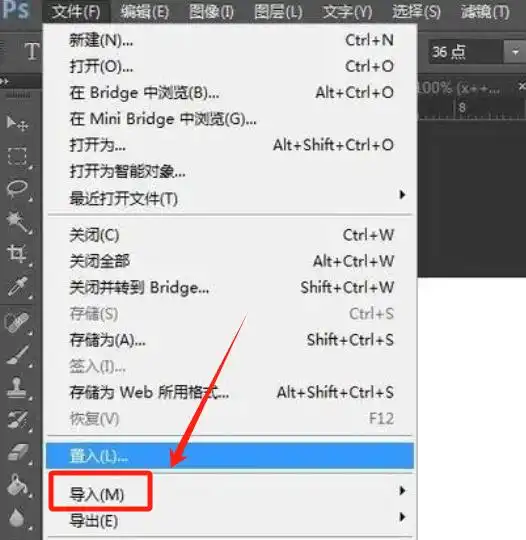 怎么把模糊图片修复高清两个方法一键修复