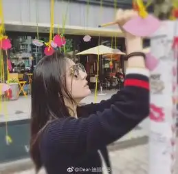 迪丽热巴从网络暴力折射出的家庭教育问题