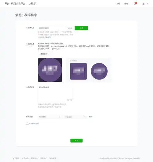 无需微信小程序开发代码,小程序制作方法全解析