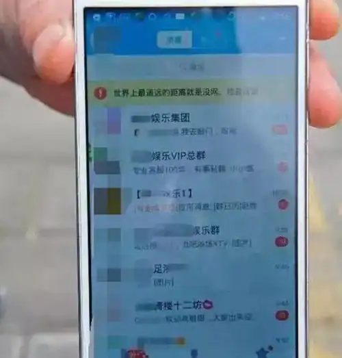 孩子偷看不良网站,手机会留下3个痕迹,家长不妨对应检查