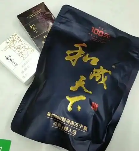 腰间挂槟榔看湖南土豪解锁新时尚
