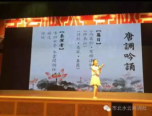 上海传统文化在校园风生水起,学生玩青春太极直呼过瘾