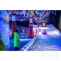 从事冰雕展览出租冰雪雕刻制作冰雪奇缘租赁-黄页88网