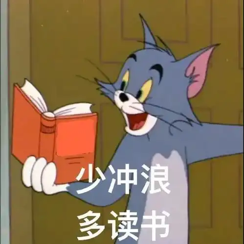 研途遐思水区vs旱区,差异真的很大吗