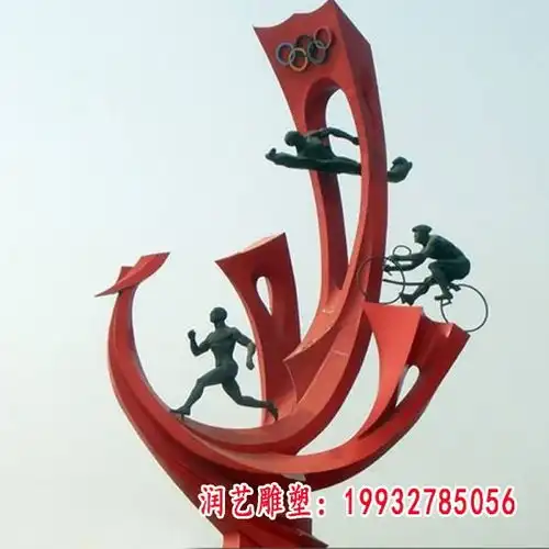 不锈钢象嘴广场景观雕塑来宾金属雕塑广场景观生产厂家
