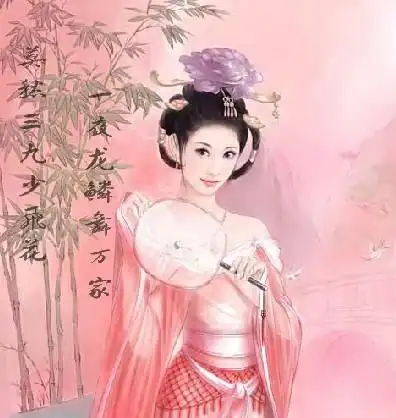 中国取名最美的6个姓氏,名字怎样取都好听,有你的姓氏吗