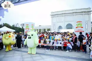 赛事直击丨2019萌芽熊欢乐跑圆满落幕