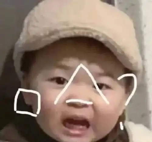喊了声妈妈的小名,她一招佛山无影脚把我踢飞了