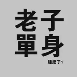 ktv女生必点中低音简单小众不俗唱哭全场