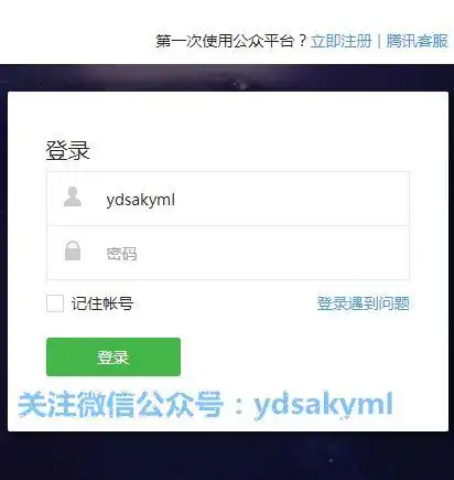 永远别和这种人交往,坑惨你有多远躲多远