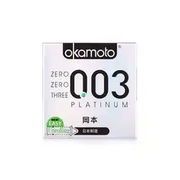 冈本ok安全套0.03白金超薄0.03platinum3只