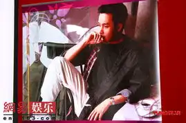 张国荣生忌400名歌迷自发纪念