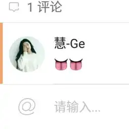 快手里这个表情什么意思