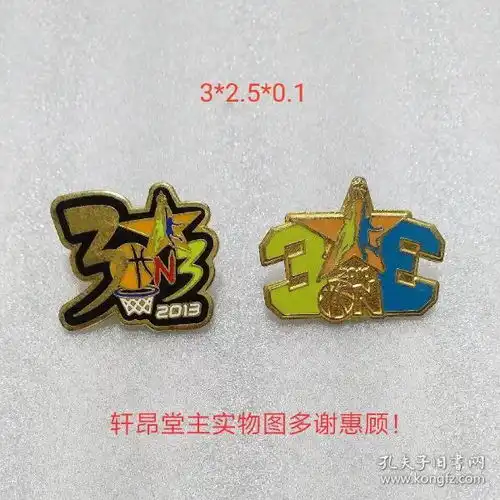 其他扑克棋牌票证标牌章收藏杂项