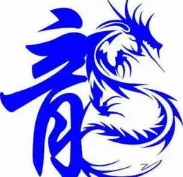 三国演义第69回顾茅芦遇司马徽