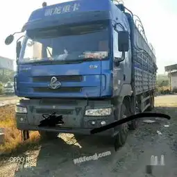 广西柳州二手货车供应图片信息广西柳州二手货车出售图片信息二手货车供求图片栏目
