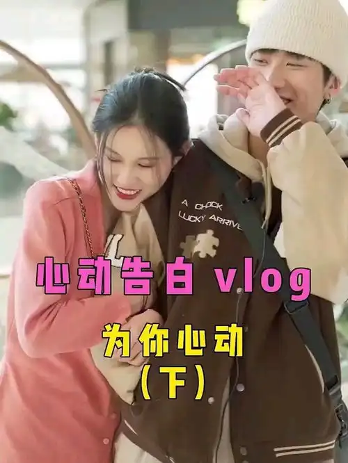 推手掌游戏秒变生气现场,果然女孩子就是要哄的你们要的壕气小姐姐和高冷男执事后续来啦