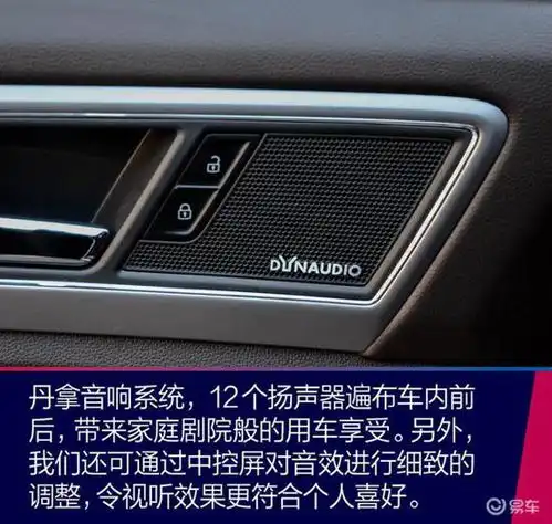 求新求变看2020款途昂为何能持续称霸