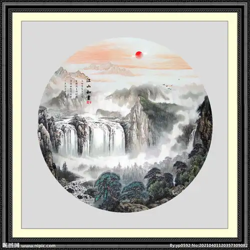 山水画图片