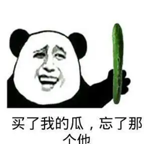 网友拿酸黄瓜调戏猫咪,橘猫闻了一下后不停吐舌这酸爽不敢相信