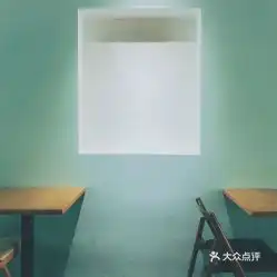 电话,地址,价格,营业时间