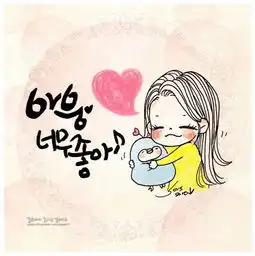 韩国小姐姐朴贤静教大家彩铅插画的秘诀