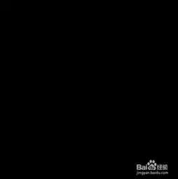 如何用ps做粉笔字