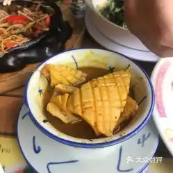 吴系茶餐厅汇坊店的咖喱鱿鱼猪皮好不好吃用户评价口味怎么样广州美食咖喱鱿鱼猪皮实拍图片大众点评
