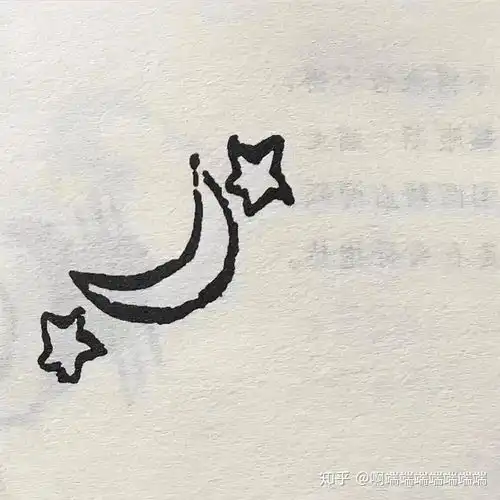 有没有见过最好看的简笔画