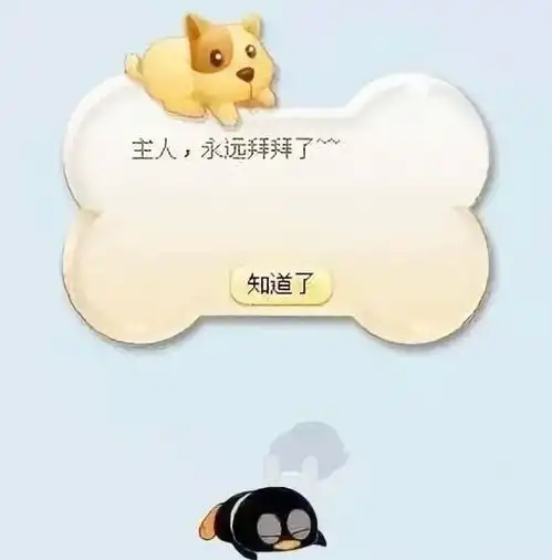 告别虾米音乐这些年停运的网站app游戏里,哪个让你最怀念