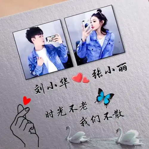 你要的微信头像已做好,36张超赞的姓氏头像,你最喜欢哪一种