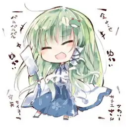 插画动漫q版萌东方projectbykotatu