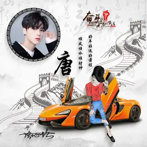 你多久没换过微信头像了,66张3d高端个性签名头像,你留言我制作