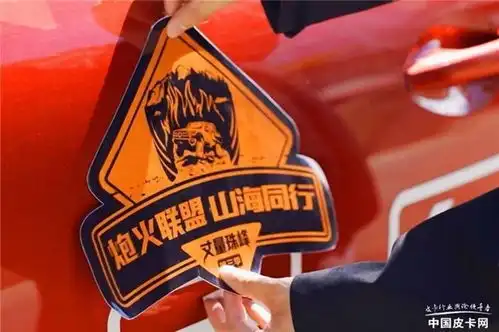 没了限行皮卡确实香,还不考虑起来