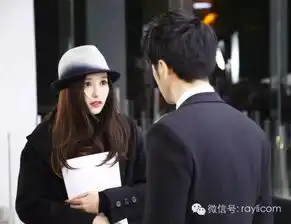 必修课没有钻石级美妆唐嫣的克拉恋人不好当