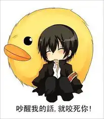 云雀证明7:00我在海吧